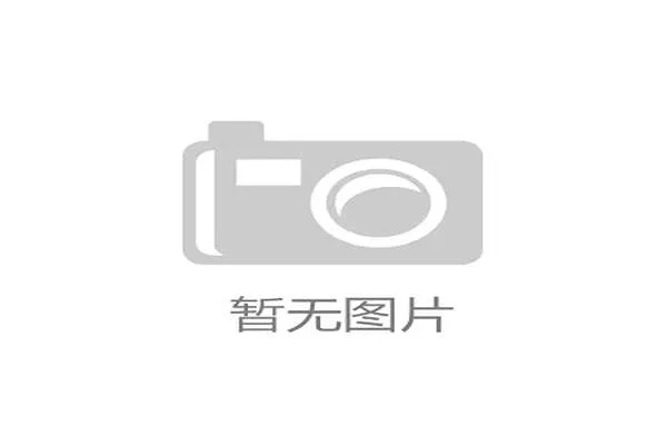北京国安外援结构调整后,进攻核心缺失问题是否影响赛季走势? 北京国安外援结构调整后,进攻核心缺失问题是否影响赛季走势?