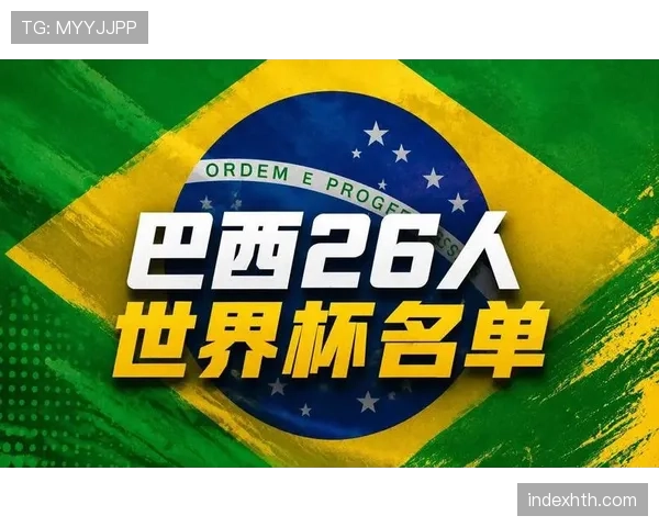 巴西世界杯后防线实力分析是否稳固